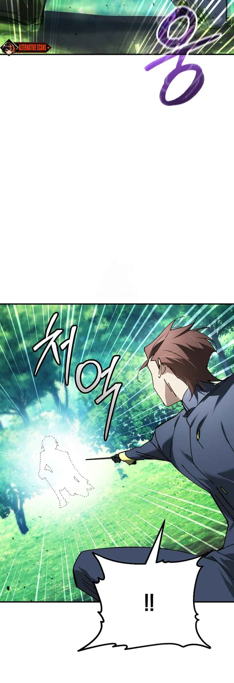 Mabeop Hakgyo Apjeommyeol Cheonjae-ga Doeeotda Chapter 71 - Page 22