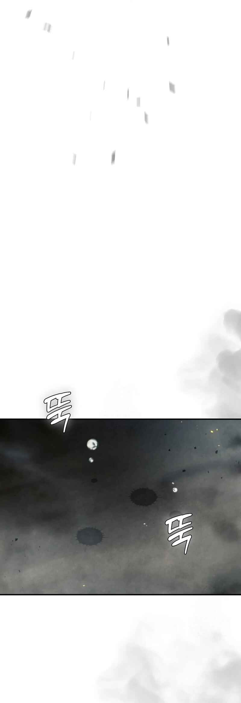 Mabeop Hakgyo Apjeommyeol Cheonjae-ga Doeeotda Chapter 71 - Page 27