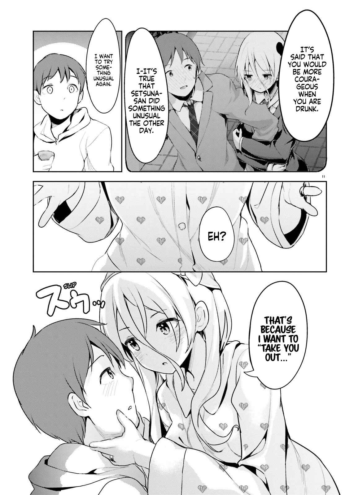 My Lovey-Dovey Wife is a Stone Cold Killer Chapter 7 - Page 11