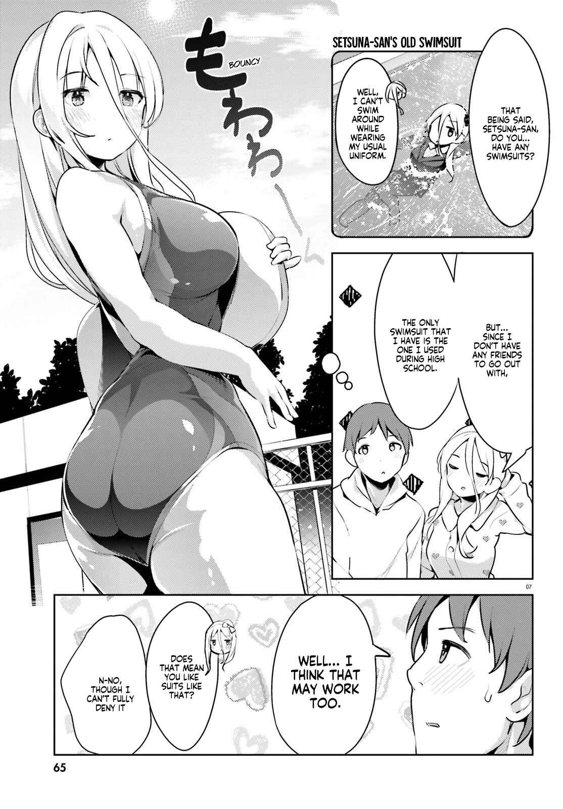 My Lovey-Dovey Wife is a Stone Cold Killer Chapter 7 - Page 7