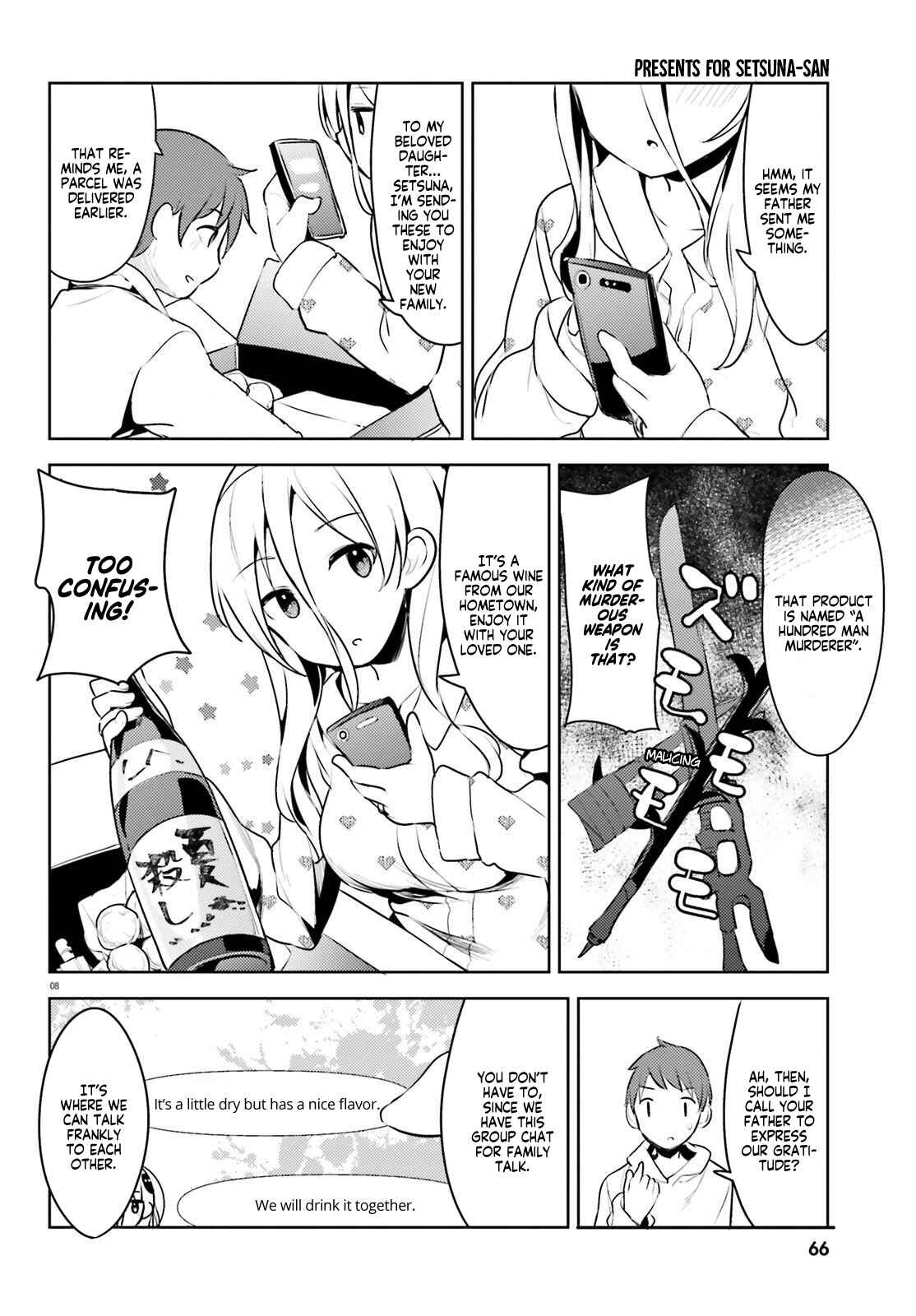 My Lovey-Dovey Wife is a Stone Cold Killer Chapter 7 - Page 8