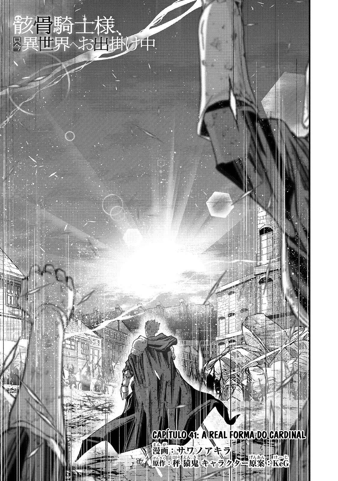 Gaikotsu Kishi-sama, Tadaima Isekai e Odekake-chuu Chapter 41 - Page 4
