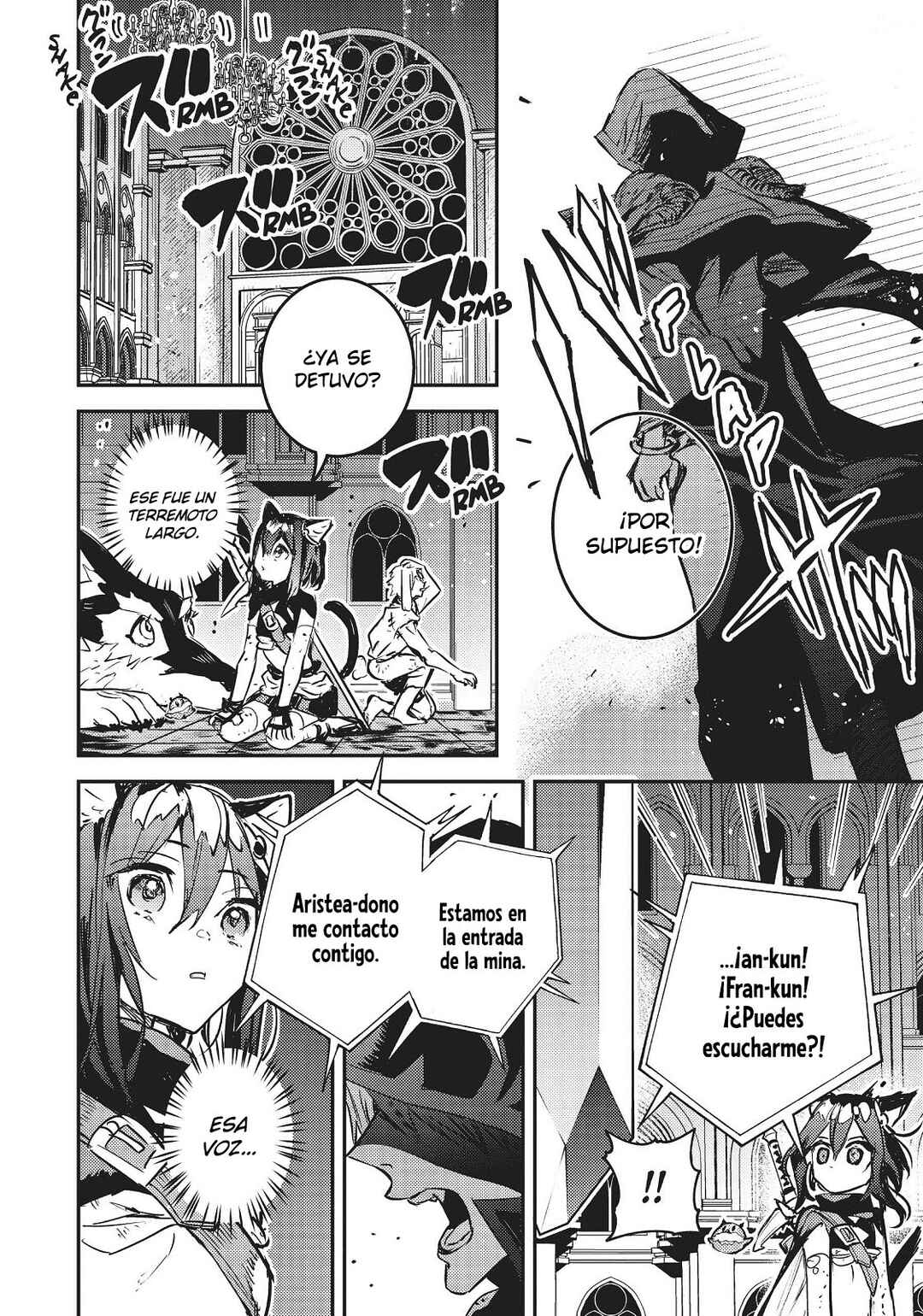 Tensei Shitara Ken Deshita: Another Wish Chapter 27 - Page 13