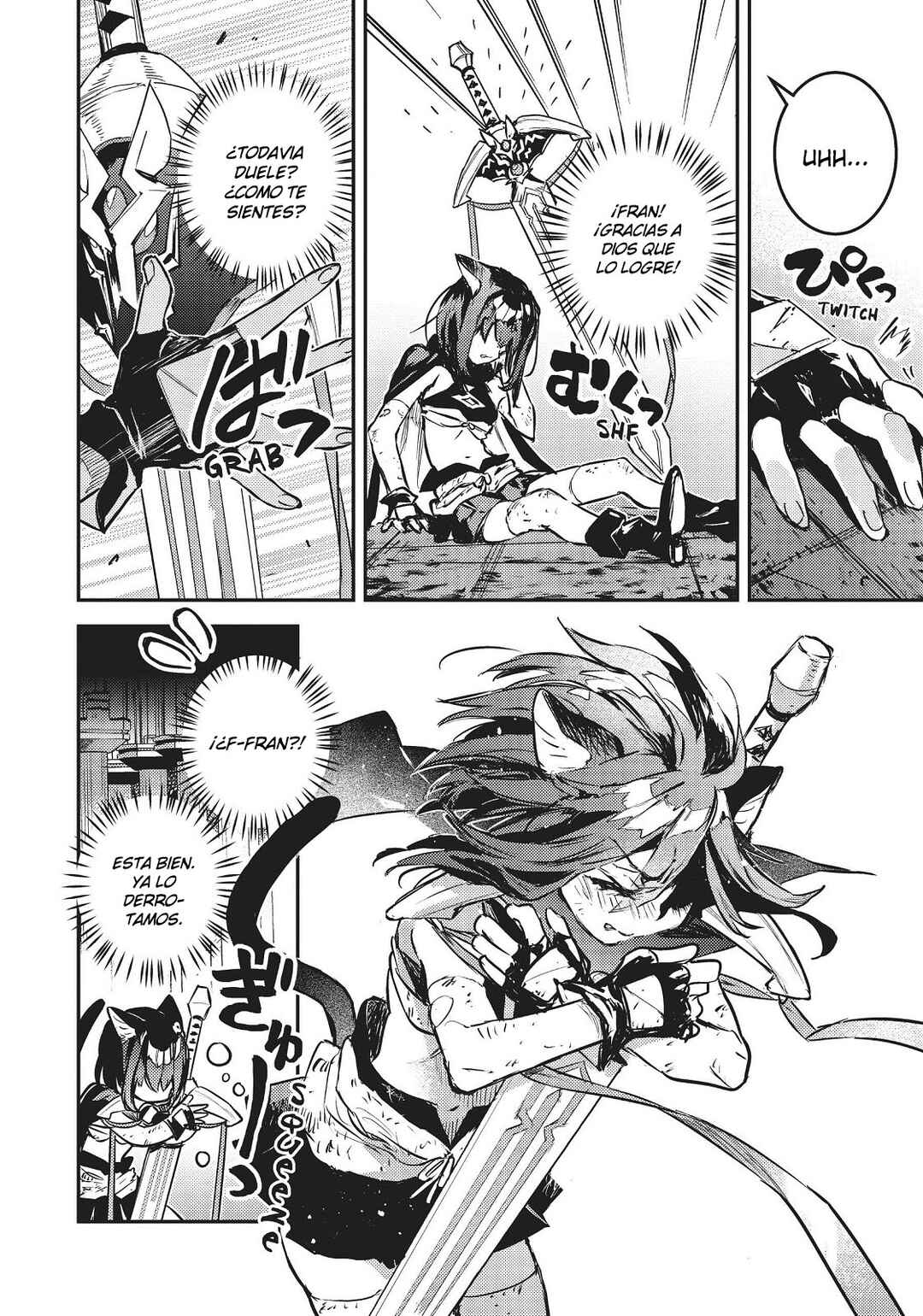 Tensei Shitara Ken Deshita: Another Wish Chapter 27 - Page 5