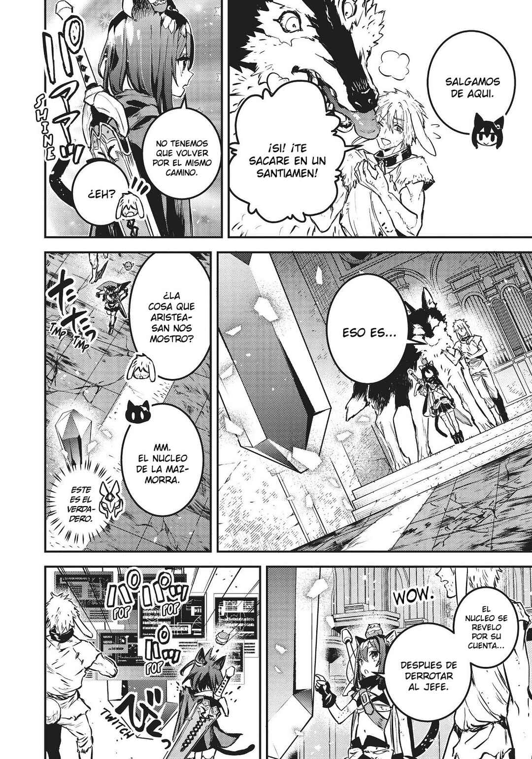 Tensei Shitara Ken Deshita: Another Wish Chapter 27 - Page 9