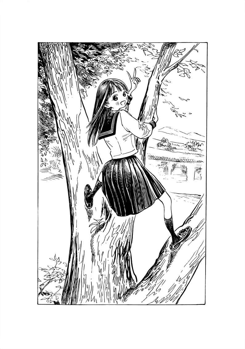 Akebi-chan no Sailor Fuku Chapter 21.5 - Page 4