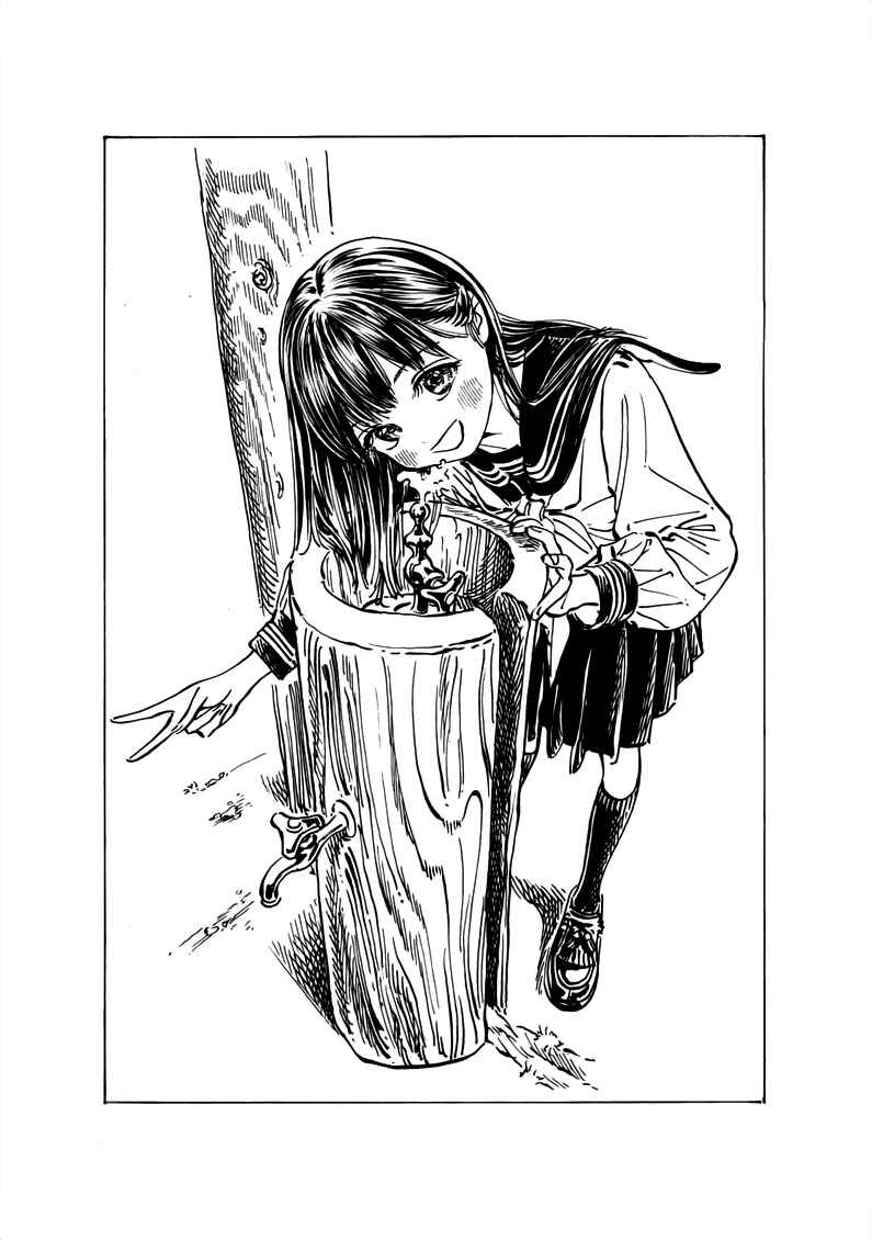 Akebi-chan no Sailor Fuku Chapter 21.5 - Page 5