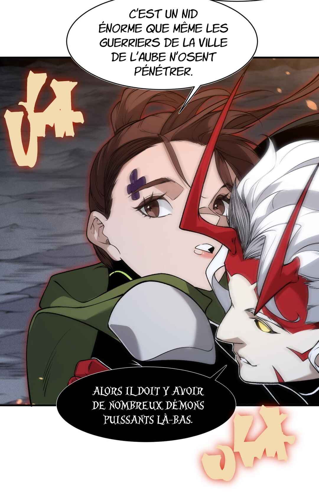 Wo, Jinhua, Emo Chapter 94 - Page 65