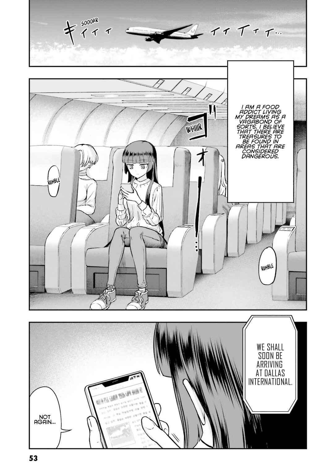 Nabe ni Dangan o Ukenagara Chapter 3 - Page 1
