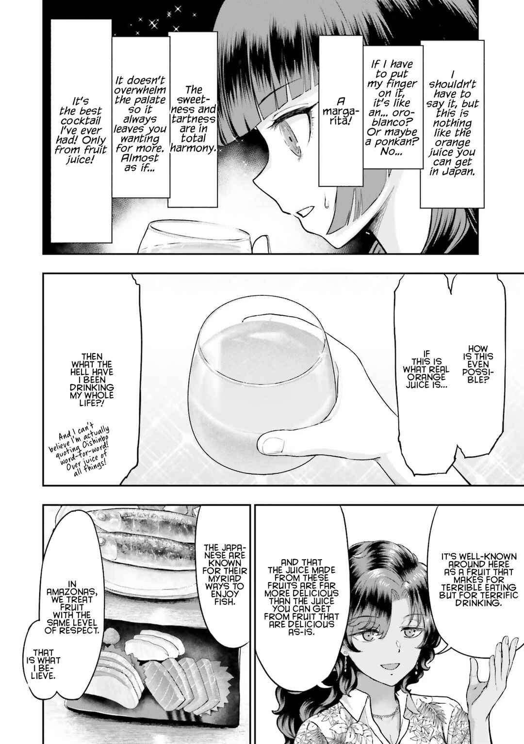 Nabe ni Dangan o Ukenagara Chapter 3 - Page 16