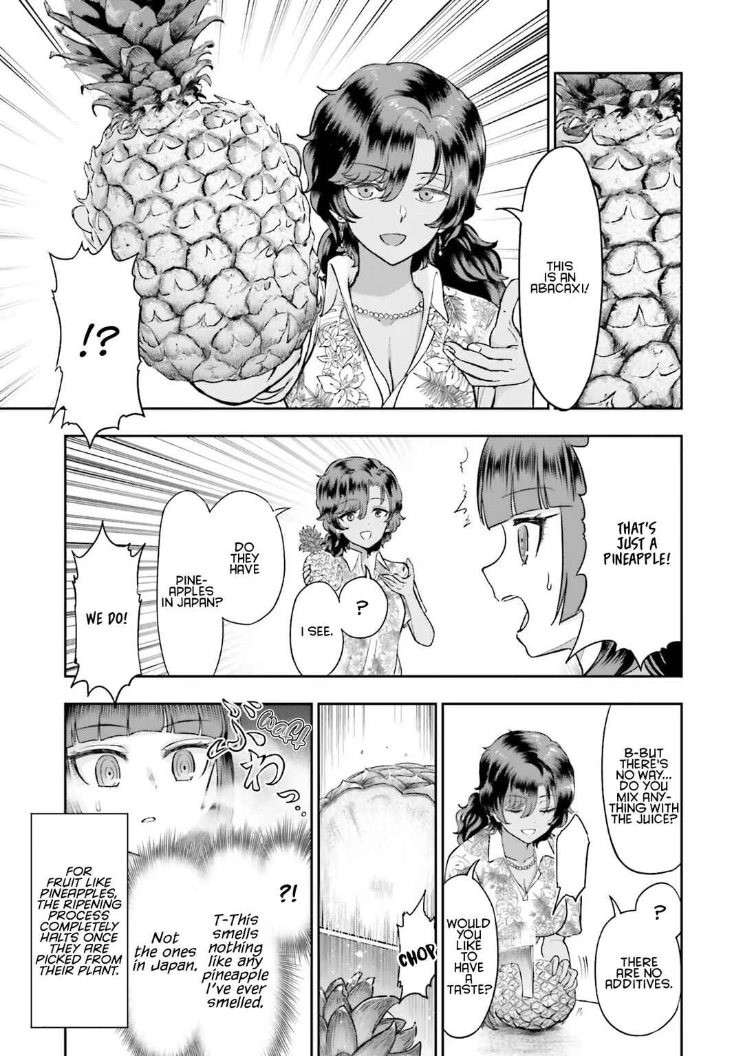 Nabe ni Dangan o Ukenagara Chapter 3 - Page 9