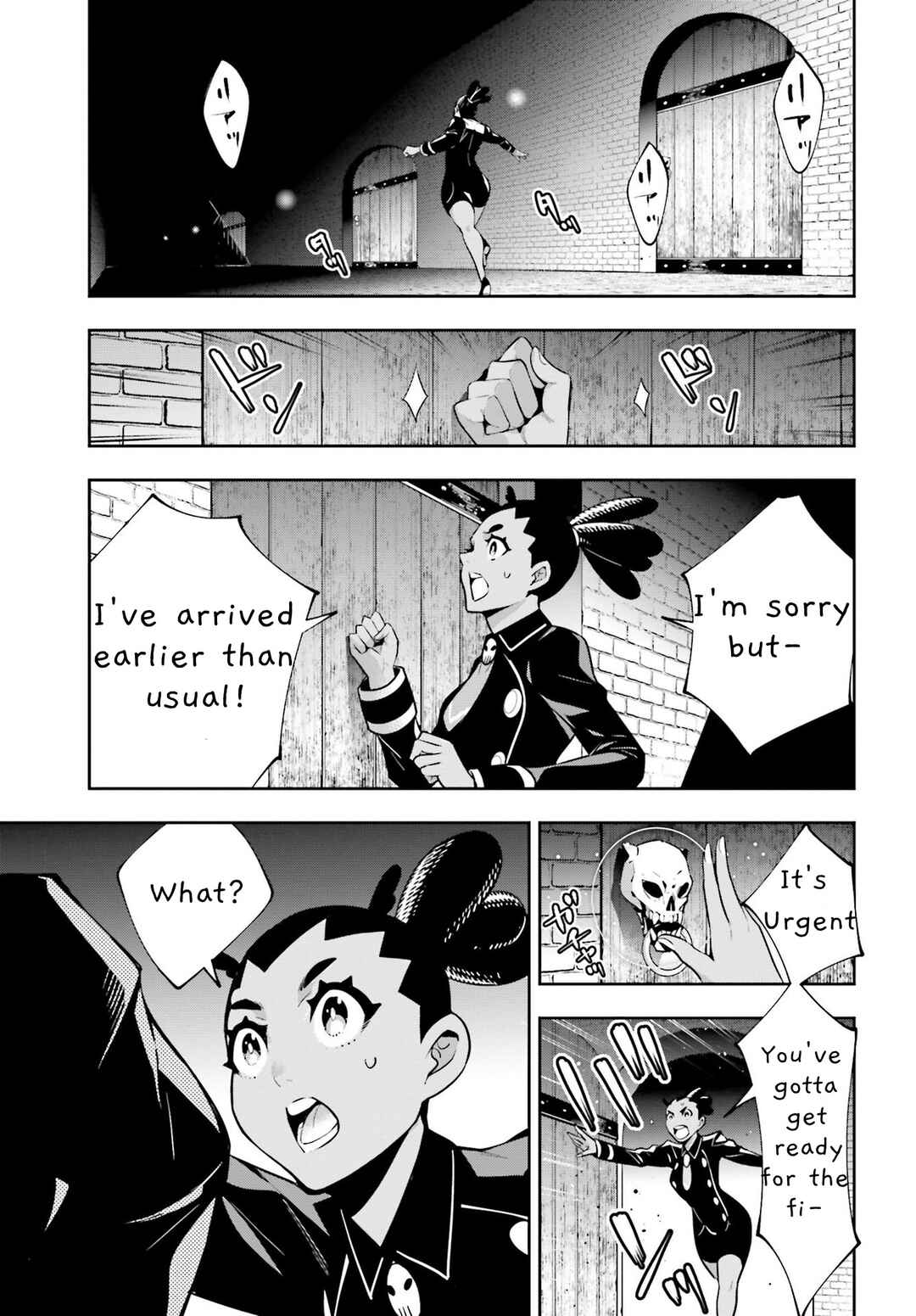 Majo Taisen - 32-nin no Isai no Majo wa Koroshiau Chapter 44 - Page 11