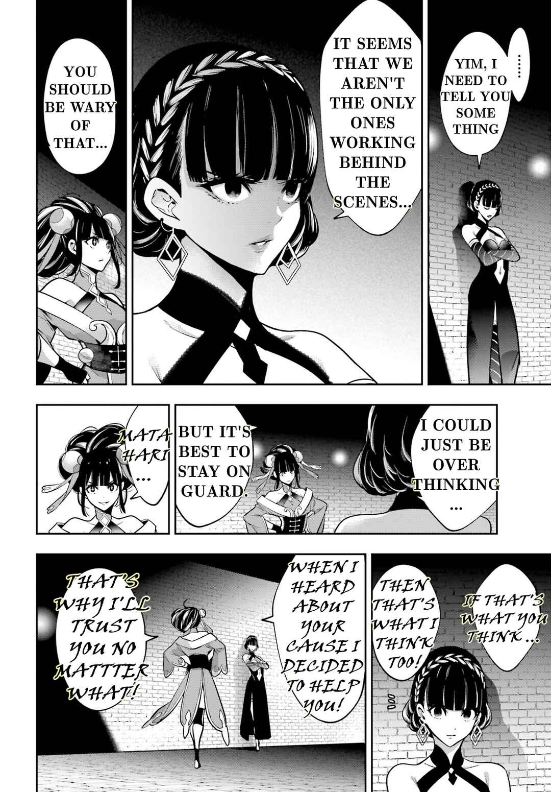 Majo Taisen - 32-nin no Isai no Majo wa Koroshiau Chapter 44 - Page 14