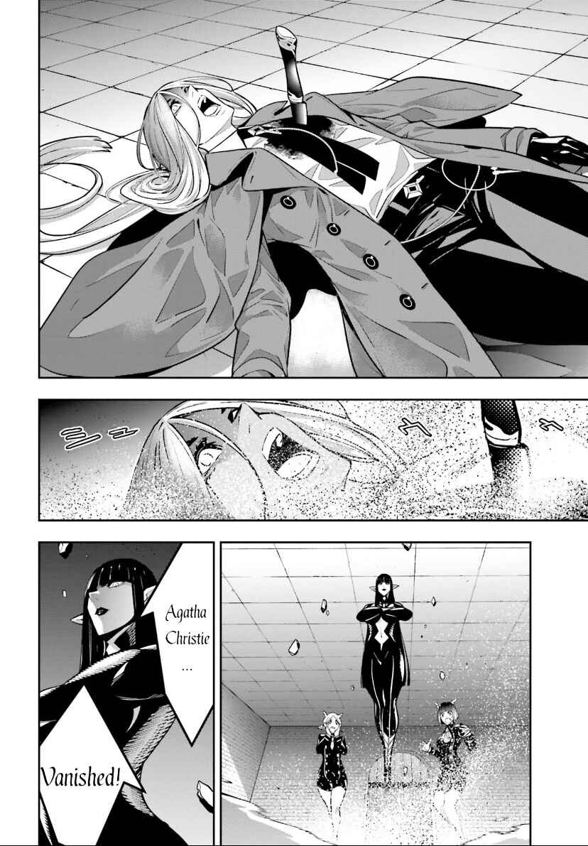 Majo Taisen - 32-nin no Isai no Majo wa Koroshiau Chapter 44 - Page 6