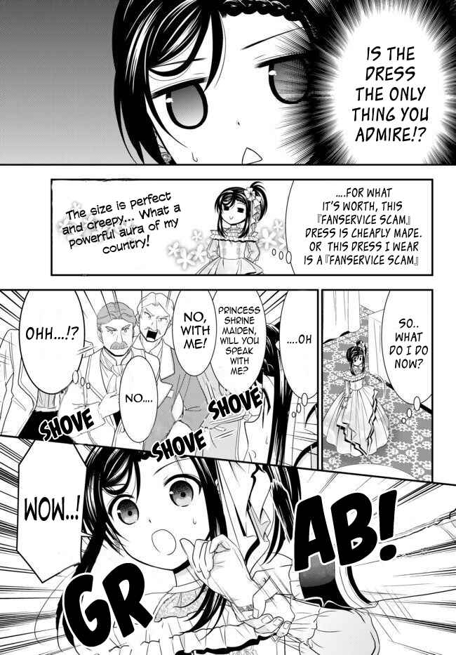 Rougo ni Sonaete Isekai de 8-manmai no Kinka wo Tamemasu Chapter 56 - Page 11