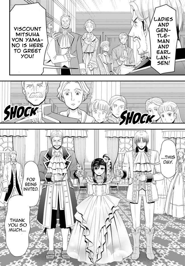 Rougo ni Sonaete Isekai de 8-manmai no Kinka wo Tamemasu Chapter 56 - Page 14