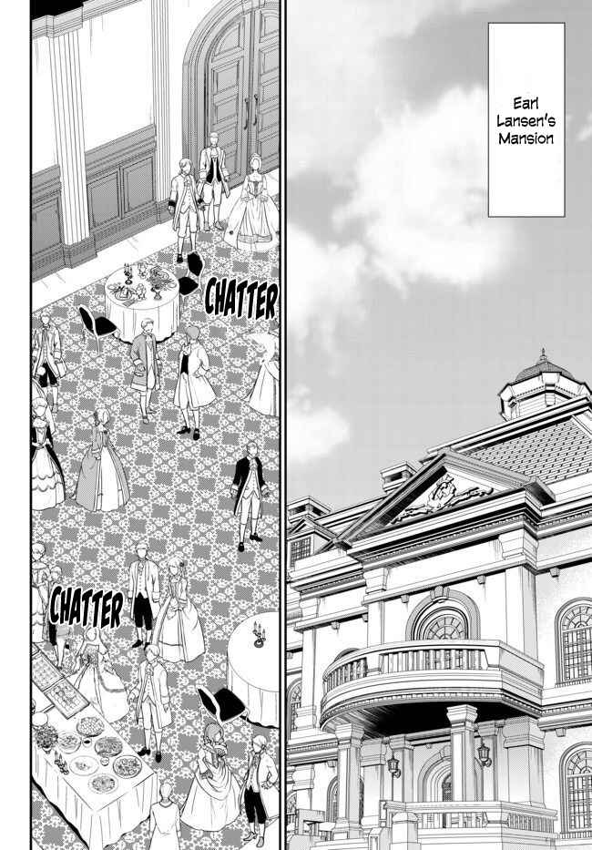 Rougo ni Sonaete Isekai de 8-manmai no Kinka wo Tamemasu Chapter 56 - Page 8