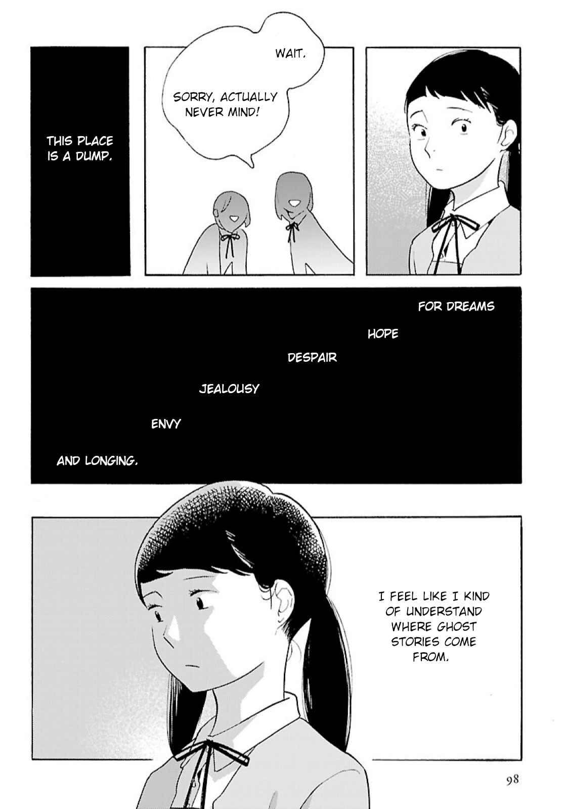 Awajima Hyakkei Chapter 11 - Page 16