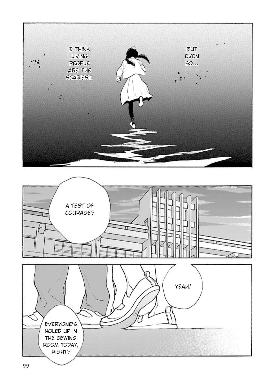 Awajima Hyakkei Chapter 11 - Page 17