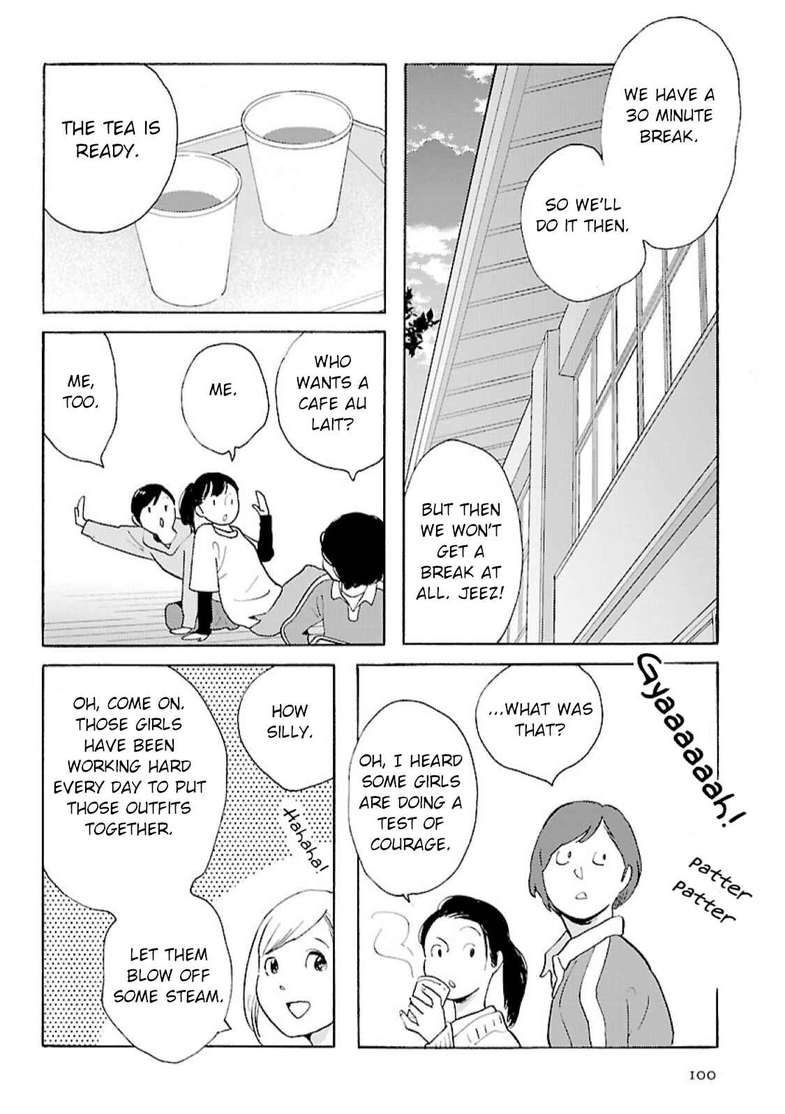 Awajima Hyakkei Chapter 11 - Page 18