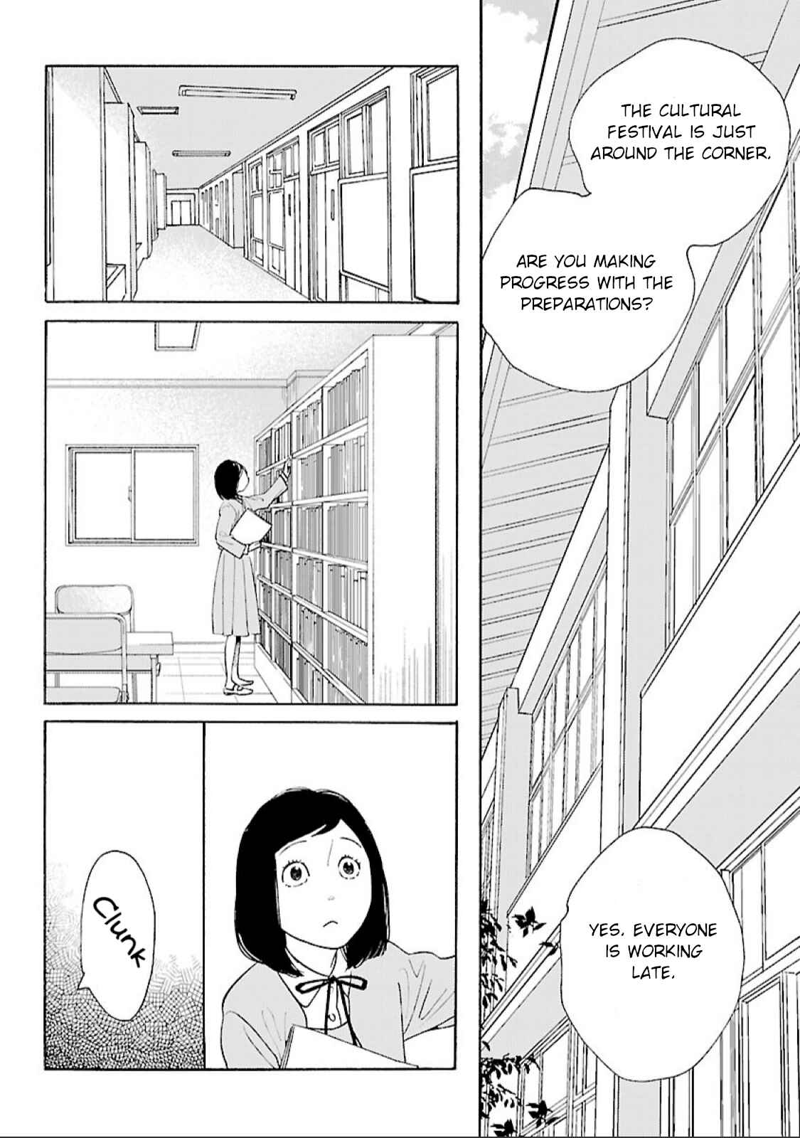 Awajima Hyakkei Chapter 11 - Page 6