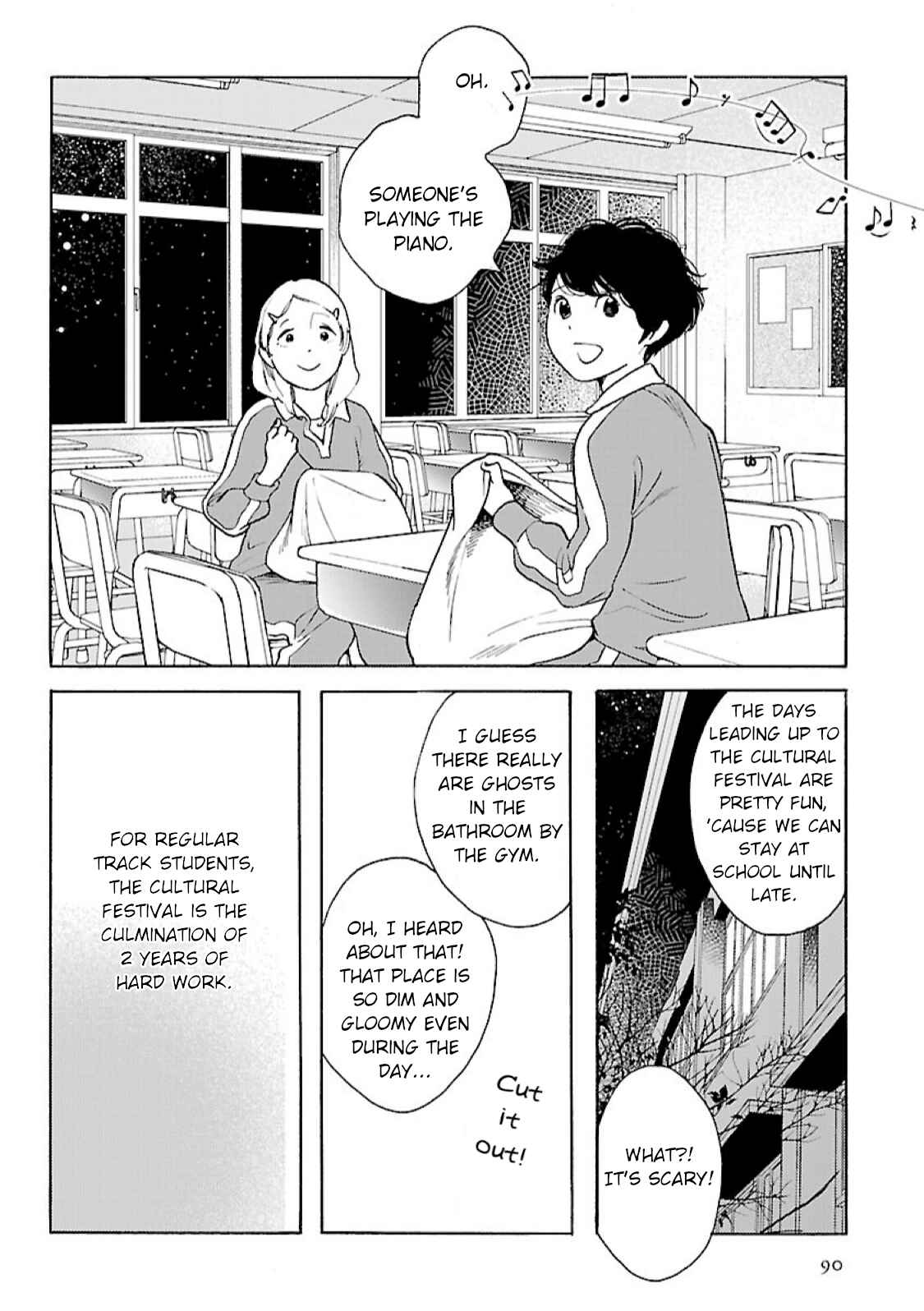 Awajima Hyakkei Chapter 11 - Page 8