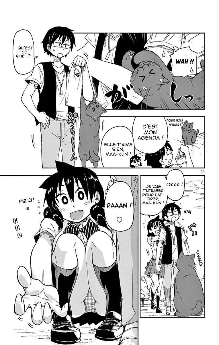 Amano Megumi wa Sukidarake! Chapter 18 - Page 12