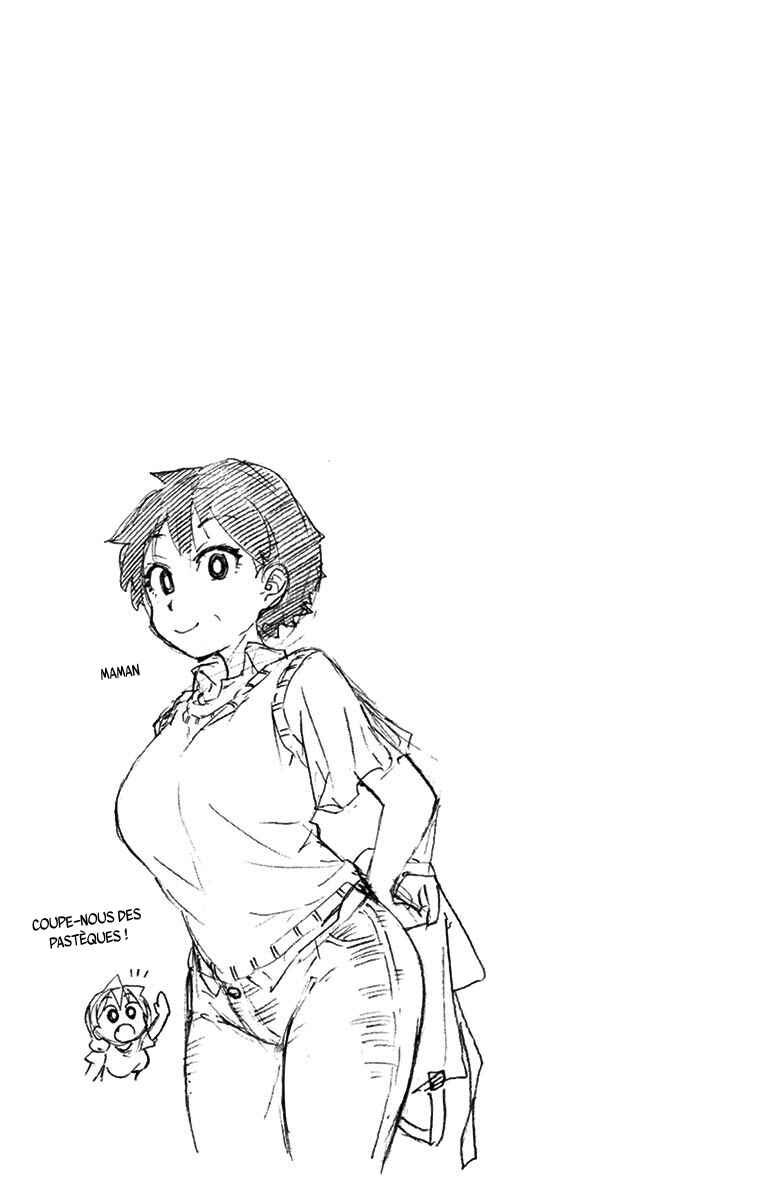 Amano Megumi wa Sukidarake! Chapter 18 - Page 18