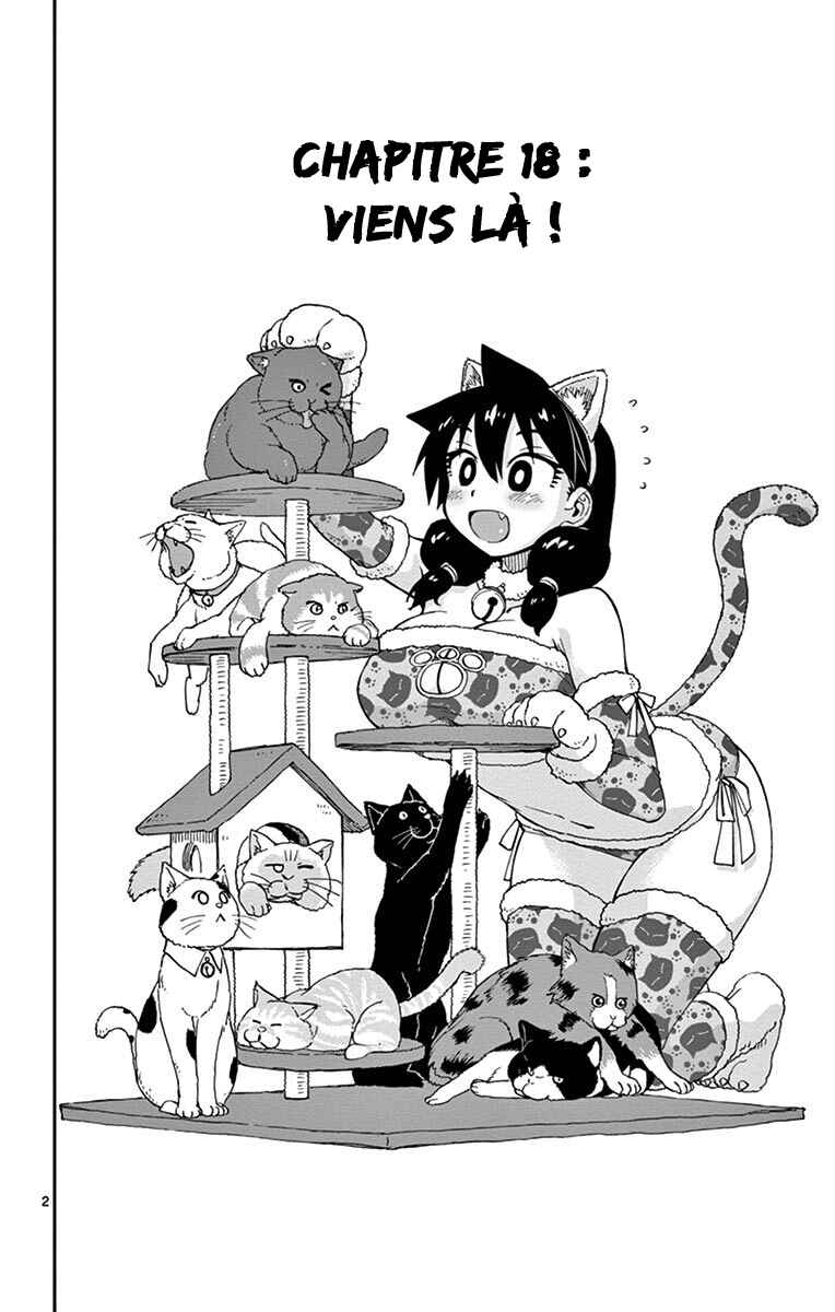 Amano Megumi wa Sukidarake! Chapter 18 - Page 3