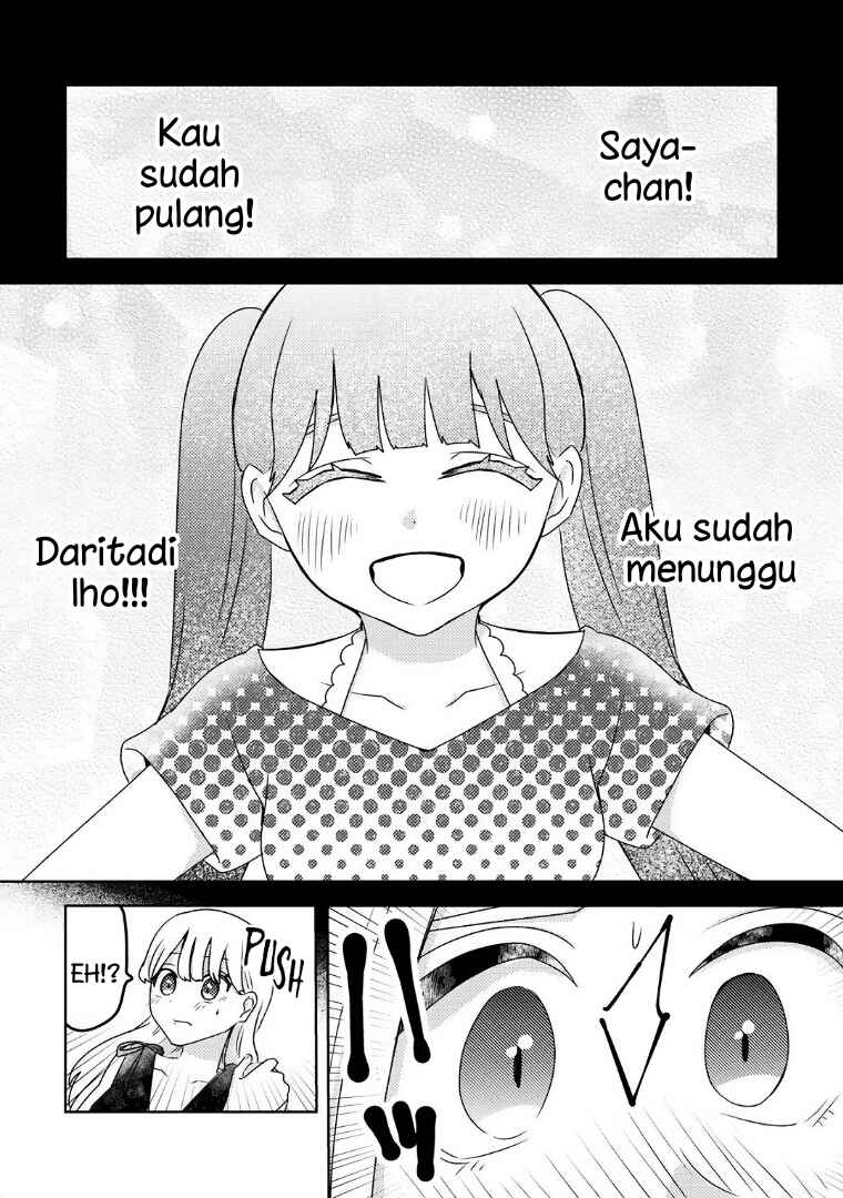 Ane no Musume (Serialization) Chapter 9 - Page 4