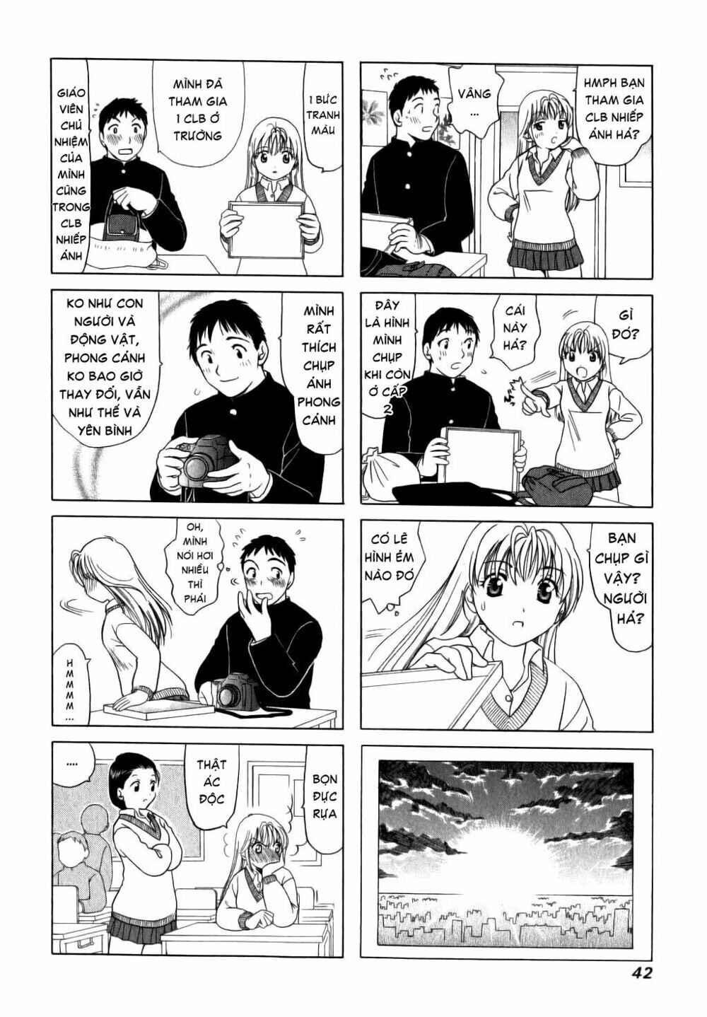 B Gata H Kei Chapter 8 - Page 5