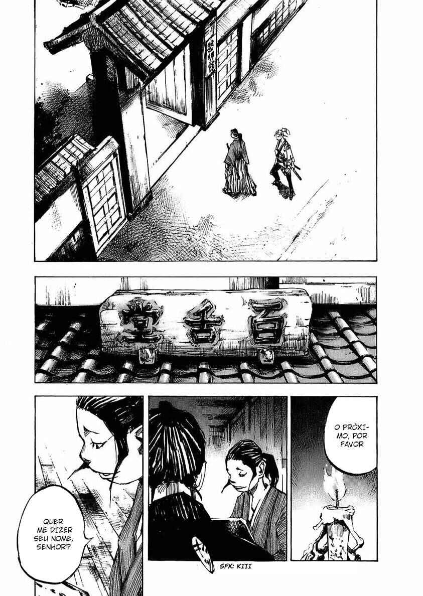 Sidooh Chapter 62 - Page 24