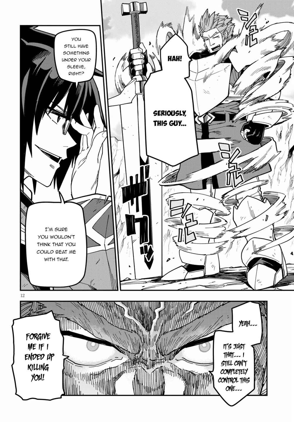 Konjiki no Word Master: Yuusha Yonin ni Makikomareta Unique Cheat Chapter 82 - Page 12