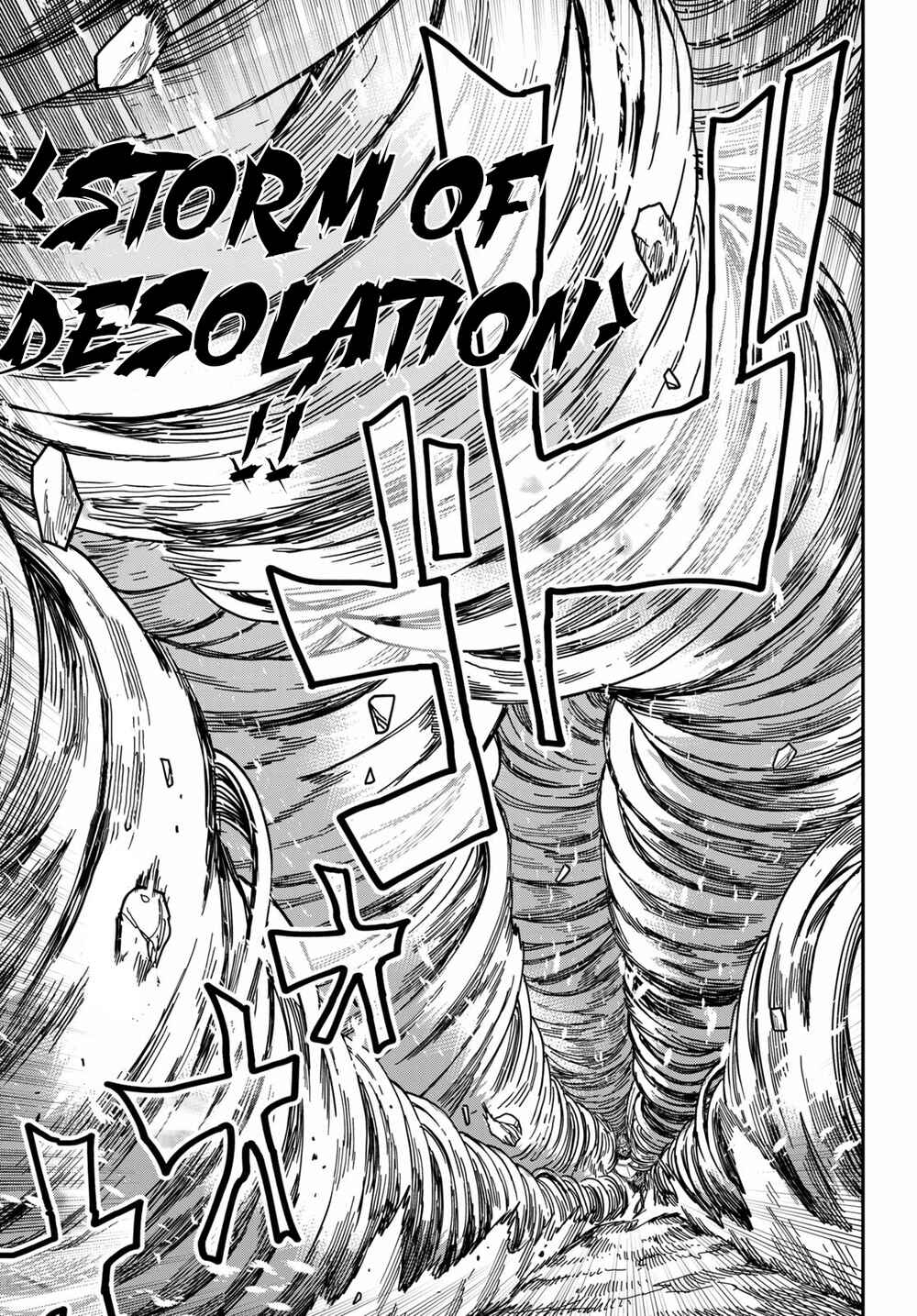 Konjiki no Word Master: Yuusha Yonin ni Makikomareta Unique Cheat Chapter 82 - Page 15