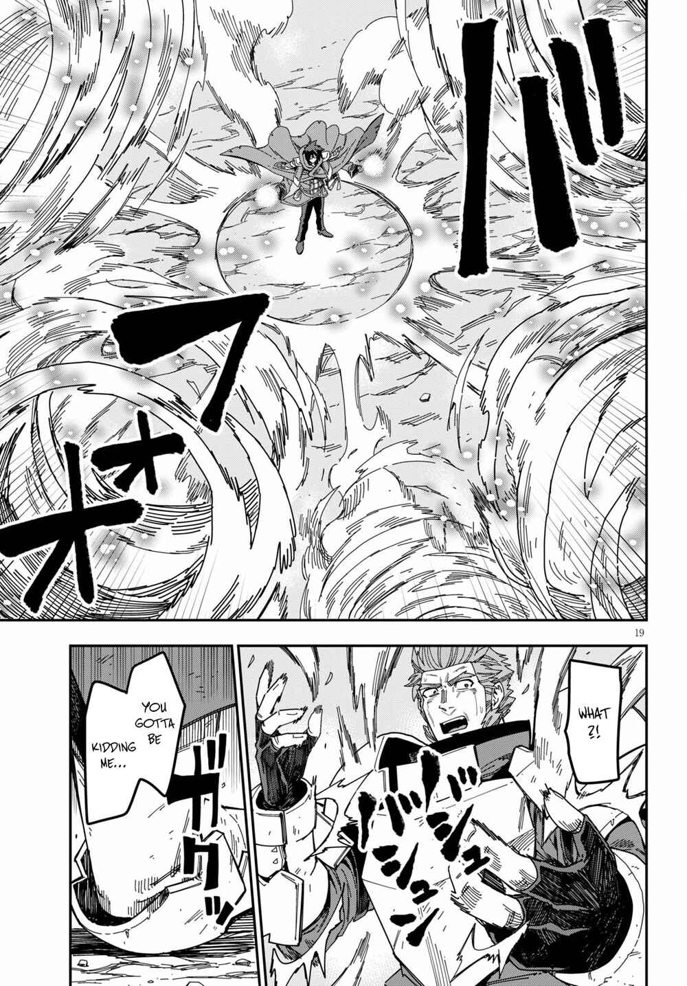 Konjiki no Word Master: Yuusha Yonin ni Makikomareta Unique Cheat Chapter 82 - Page 18