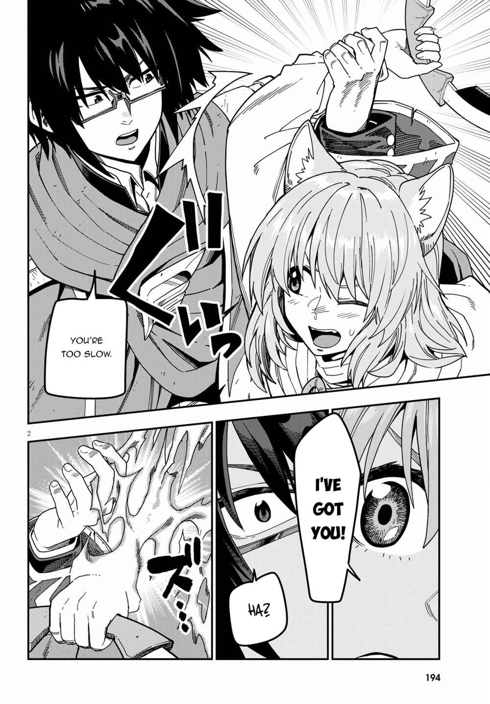 Konjiki no Word Master: Yuusha Yonin ni Makikomareta Unique Cheat Chapter 82 - Page 23