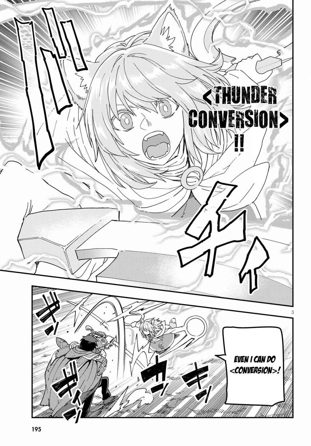 Konjiki no Word Master: Yuusha Yonin ni Makikomareta Unique Cheat Chapter 82 - Page 24