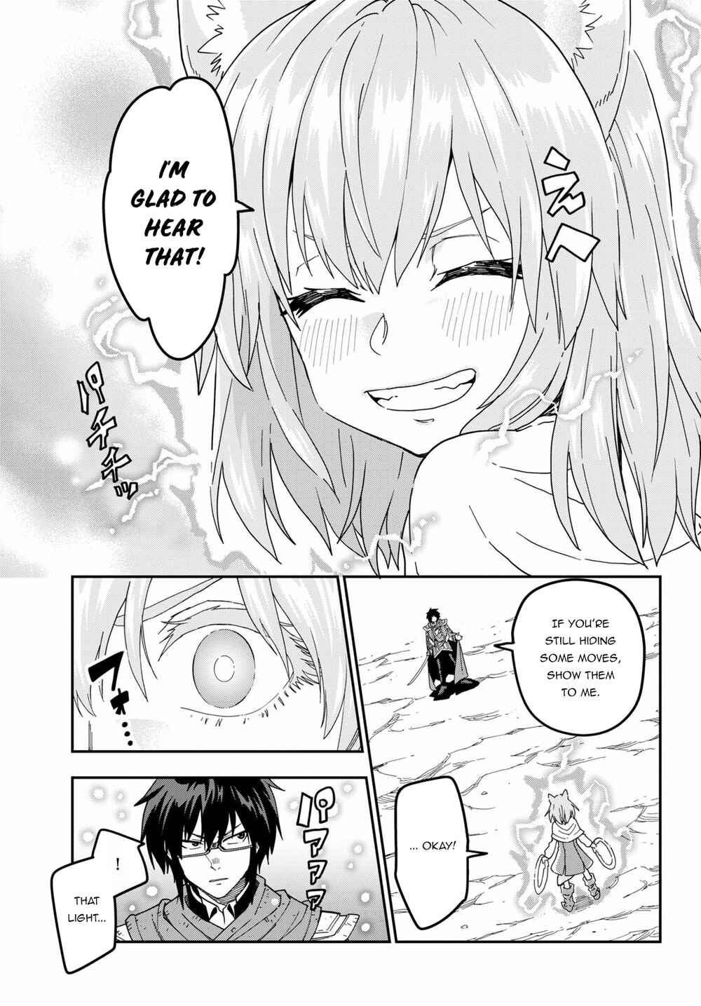 Konjiki no Word Master: Yuusha Yonin ni Makikomareta Unique Cheat Chapter 82 - Page 26