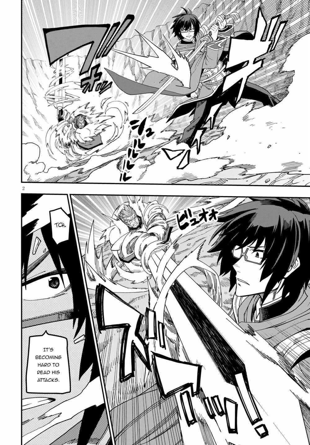 Konjiki no Word Master: Yuusha Yonin ni Makikomareta Unique Cheat Chapter 82 - Page 3