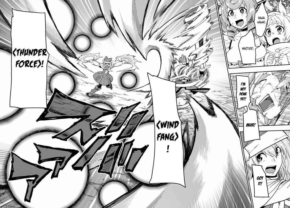 Konjiki no Word Master: Yuusha Yonin ni Makikomareta Unique Cheat Chapter 82 - Page 5