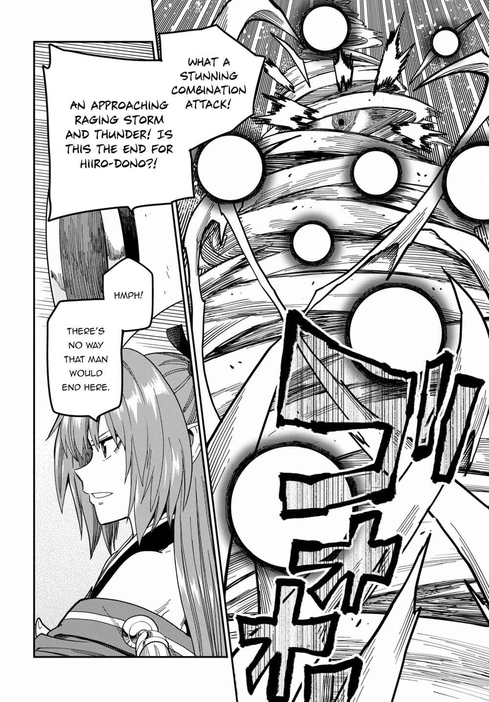 Konjiki no Word Master: Yuusha Yonin ni Makikomareta Unique Cheat Chapter 82 - Page 6