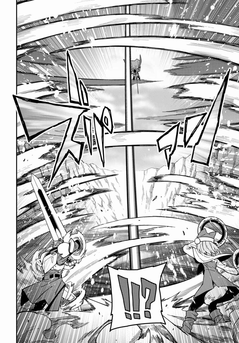 Konjiki no Word Master: Yuusha Yonin ni Makikomareta Unique Cheat Chapter 82 - Page 8