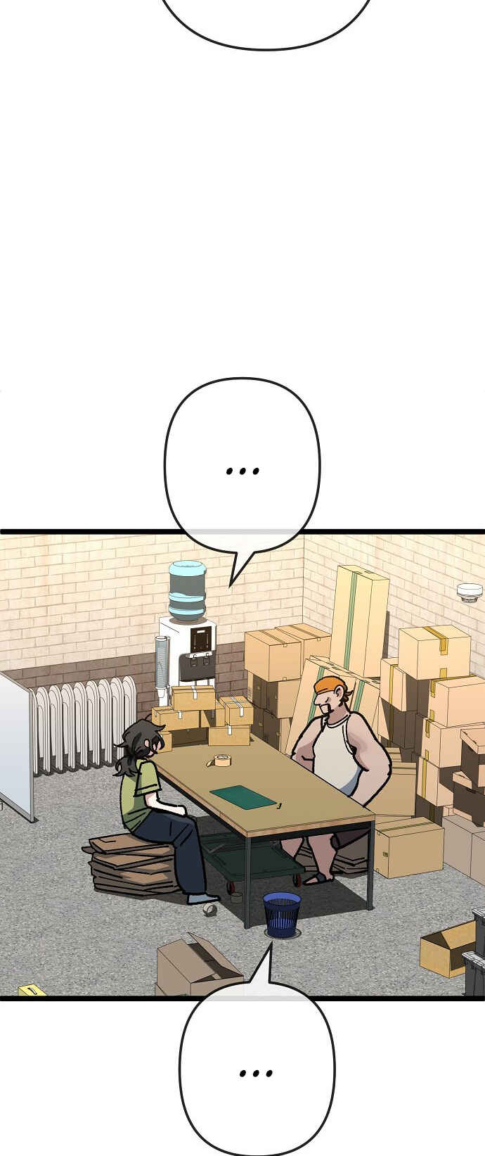 Mujikbaeksu Gye Baek-sun Chapter 175 - Page 19