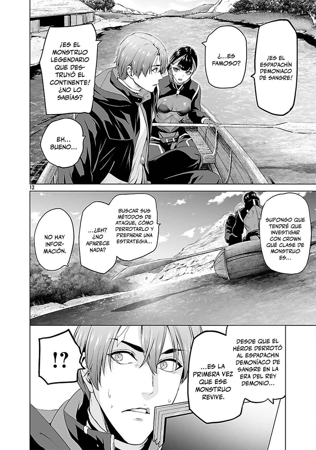 Isekai H Eiyuuden: Bishoujo Senshi-tachi wa Saikyou Gunshi no Muchana Onegai ni Sakaraenai Chapter 8 - Page 13