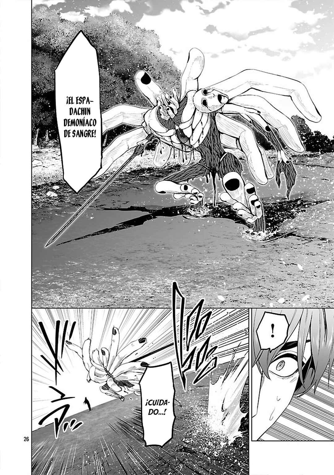 Isekai H Eiyuuden: Bishoujo Senshi-tachi wa Saikyou Gunshi no Muchana Onegai ni Sakaraenai Chapter 8 - Page 27