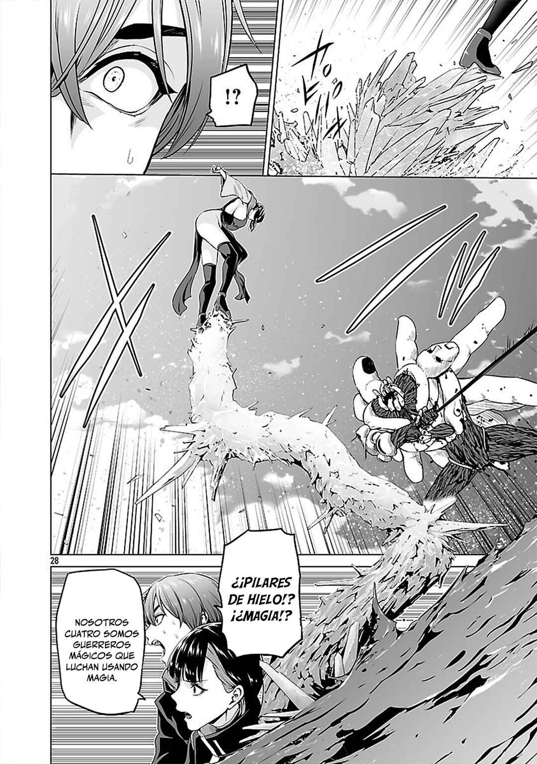 Isekai H Eiyuuden: Bishoujo Senshi-tachi wa Saikyou Gunshi no Muchana Onegai ni Sakaraenai Chapter 8 - Page 29
