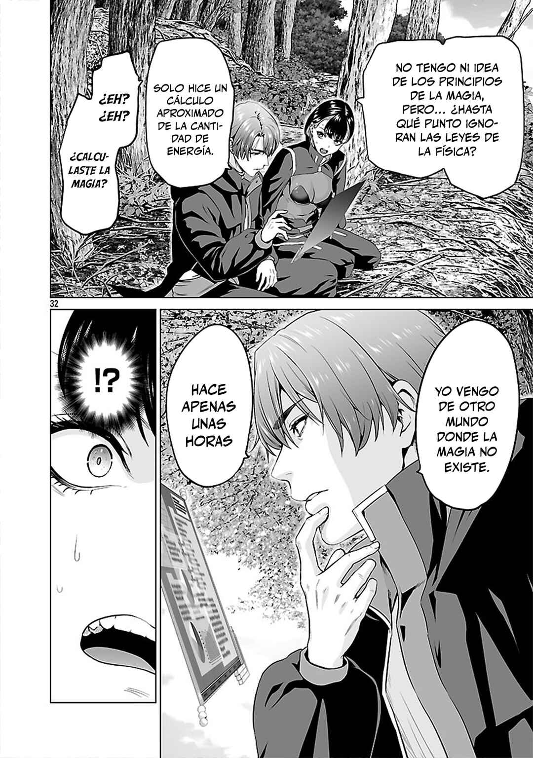 Isekai H Eiyuuden: Bishoujo Senshi-tachi wa Saikyou Gunshi no Muchana Onegai ni Sakaraenai Chapter 8 - Page 33