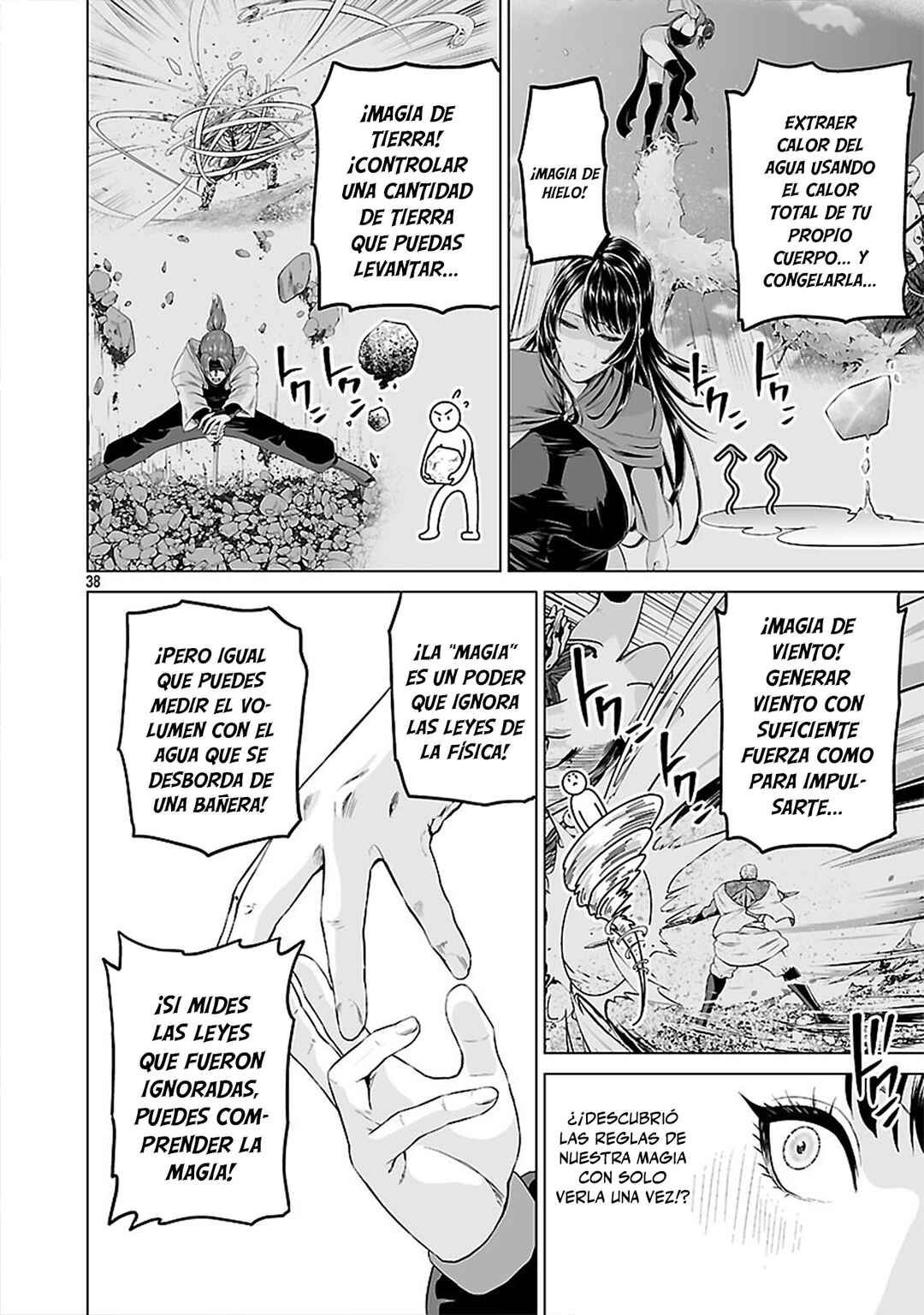 Isekai H Eiyuuden: Bishoujo Senshi-tachi wa Saikyou Gunshi no Muchana Onegai ni Sakaraenai Chapter 8 - Page 39
