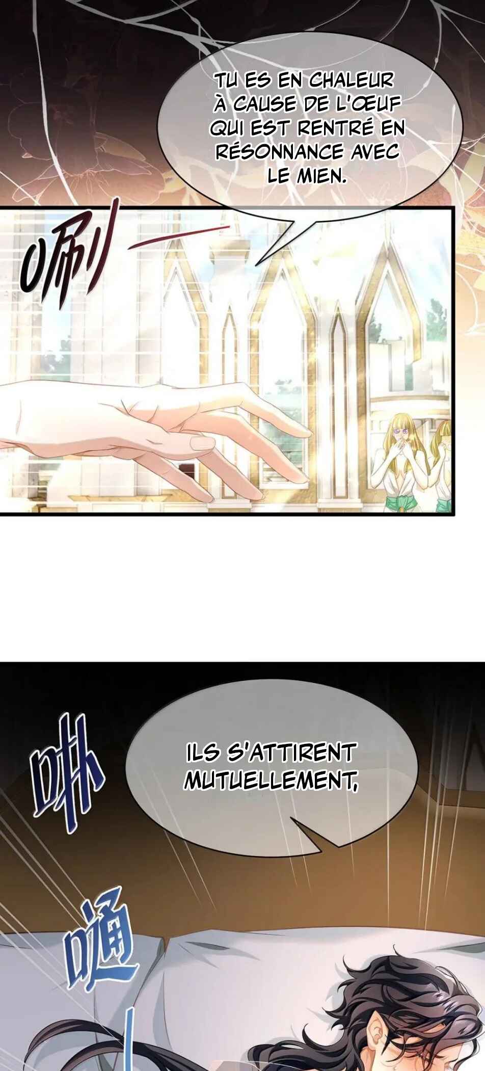 I Was Reborn as His Highness the Prince's Little Evil Dragon Chapter 63 - Page 10