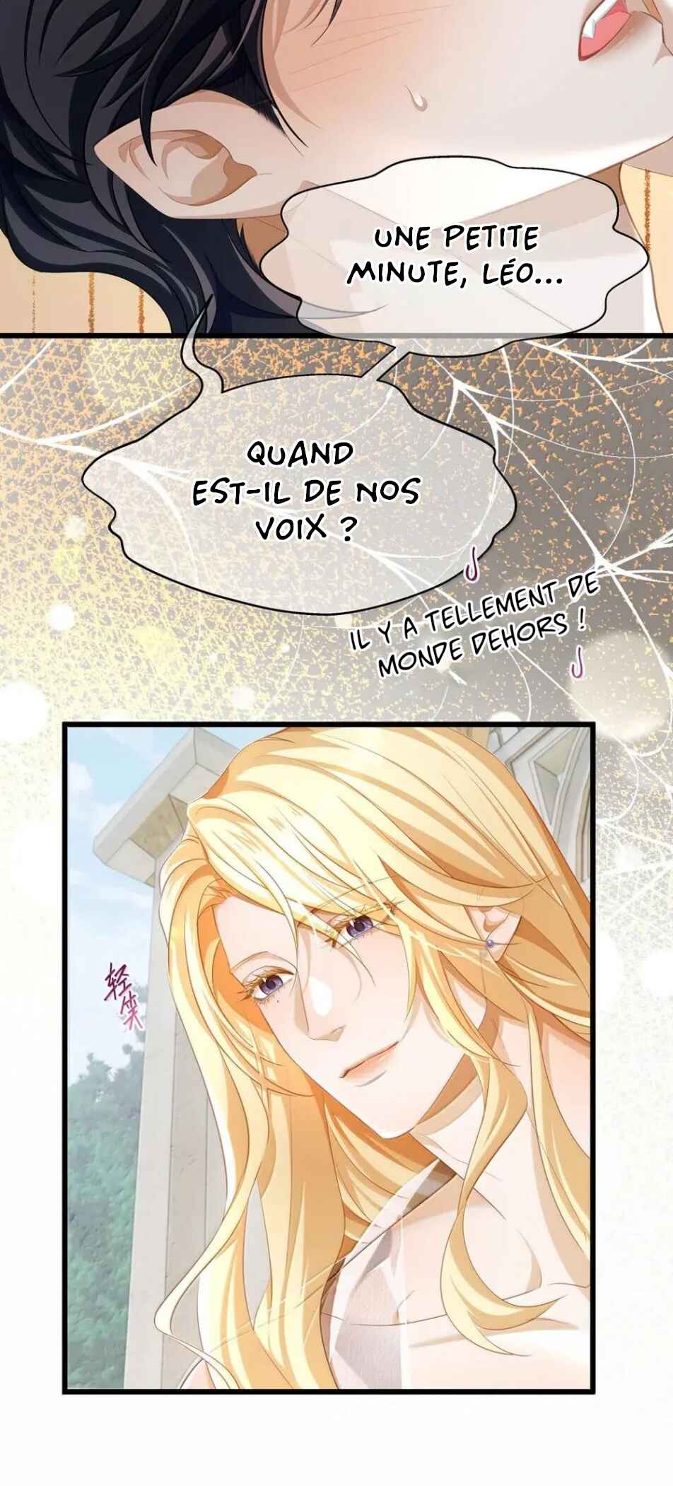 I Was Reborn as His Highness the Prince's Little Evil Dragon Chapter 63 - Page 13